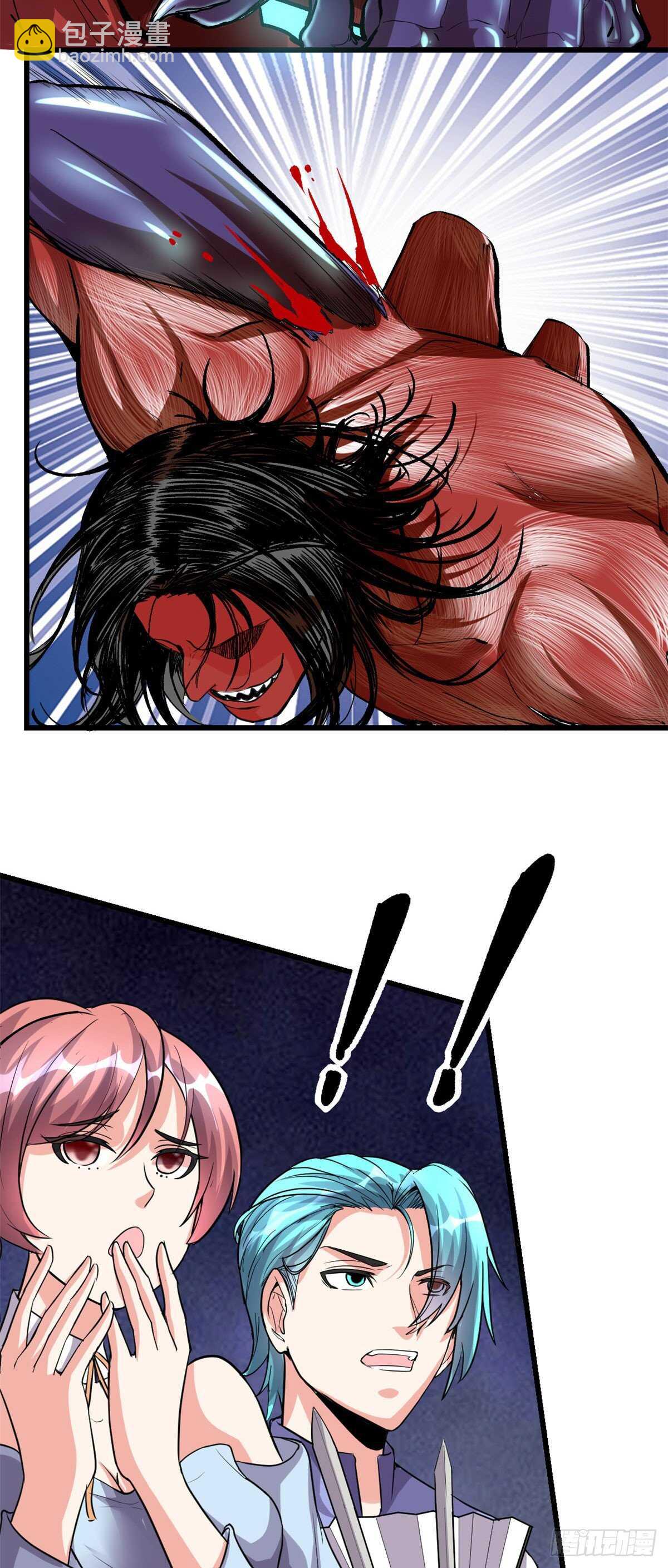 第85话 无人生还！10