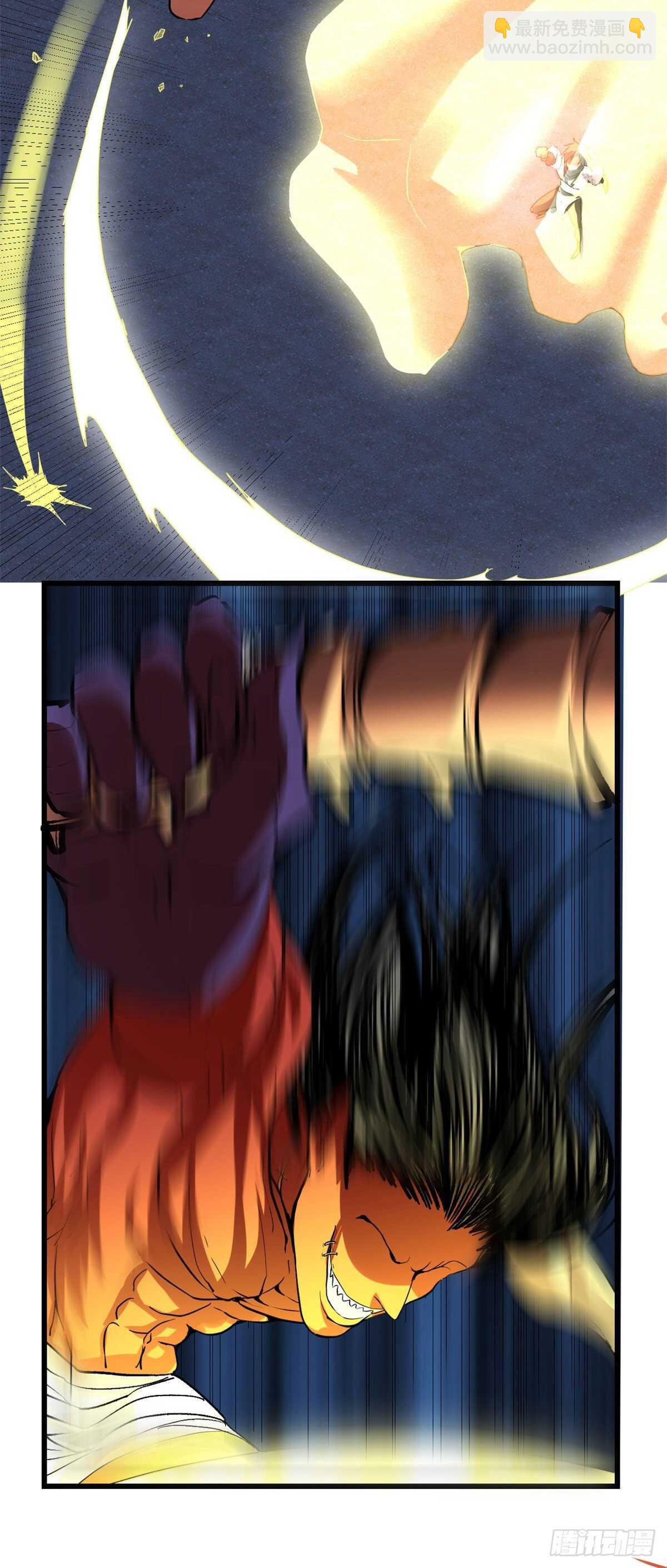 第85话 无人生还！17