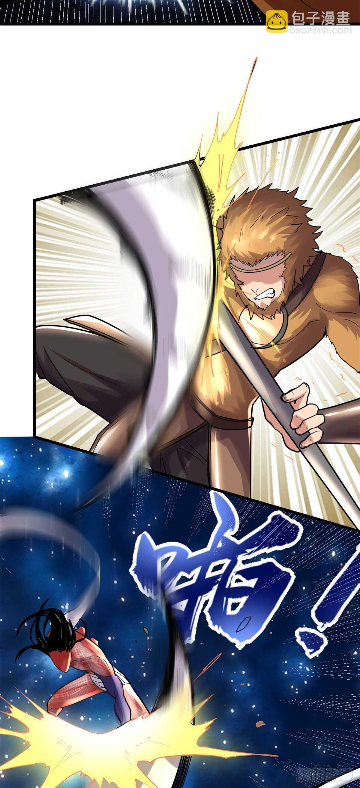 第85话 无人生还！24