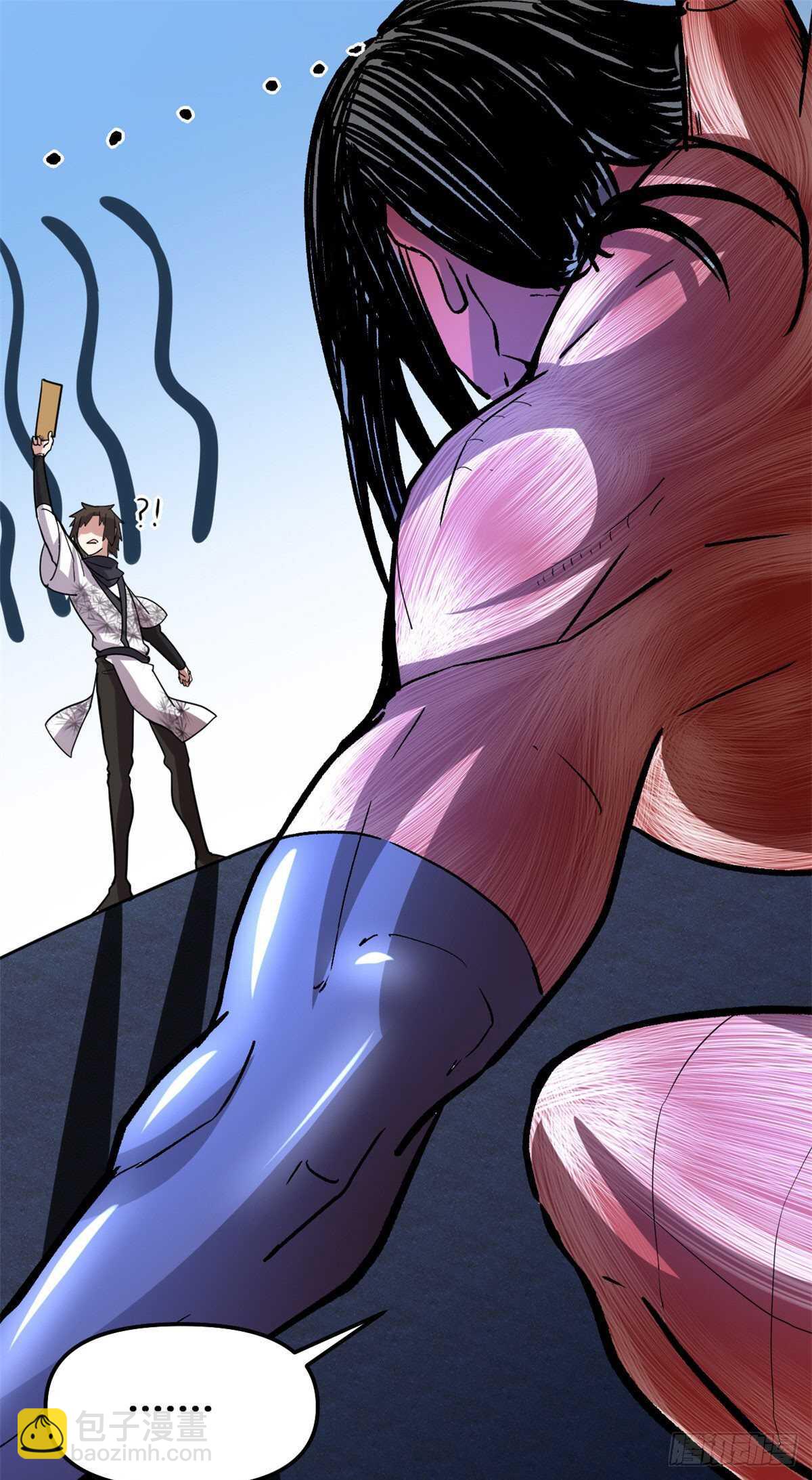 第85话 无人生还！27