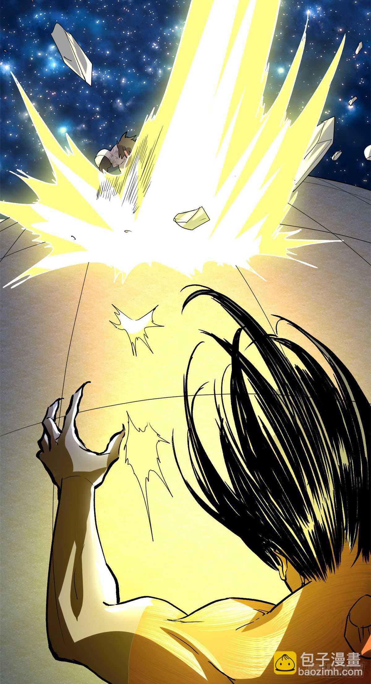 第85话 无人生还！33