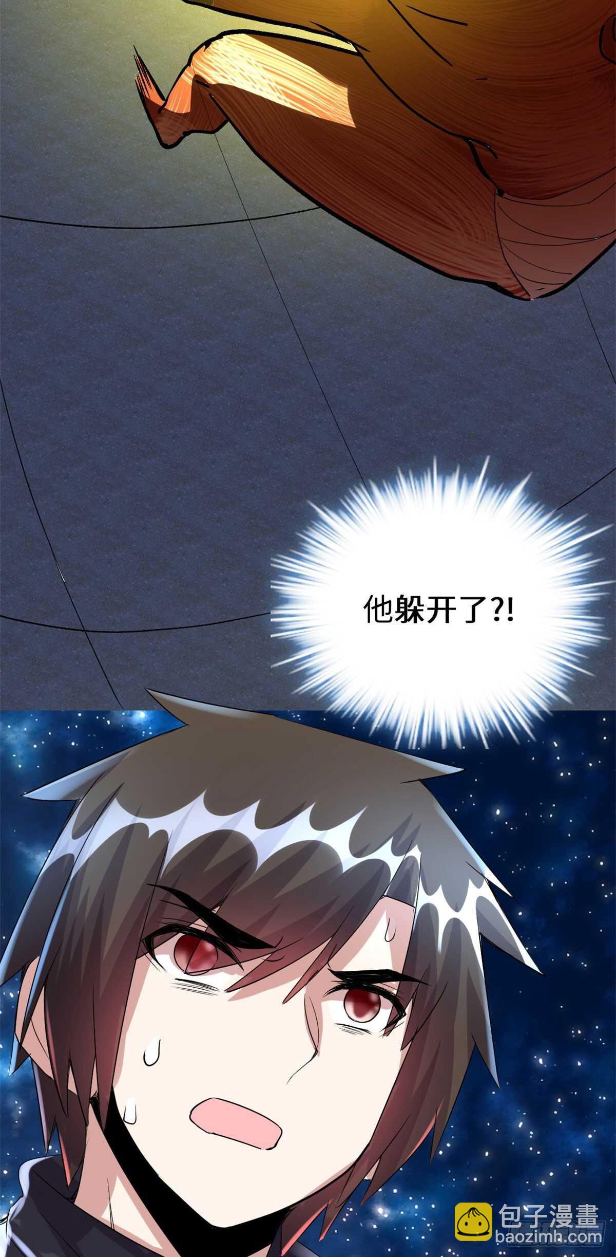 第85话 无人生还！34