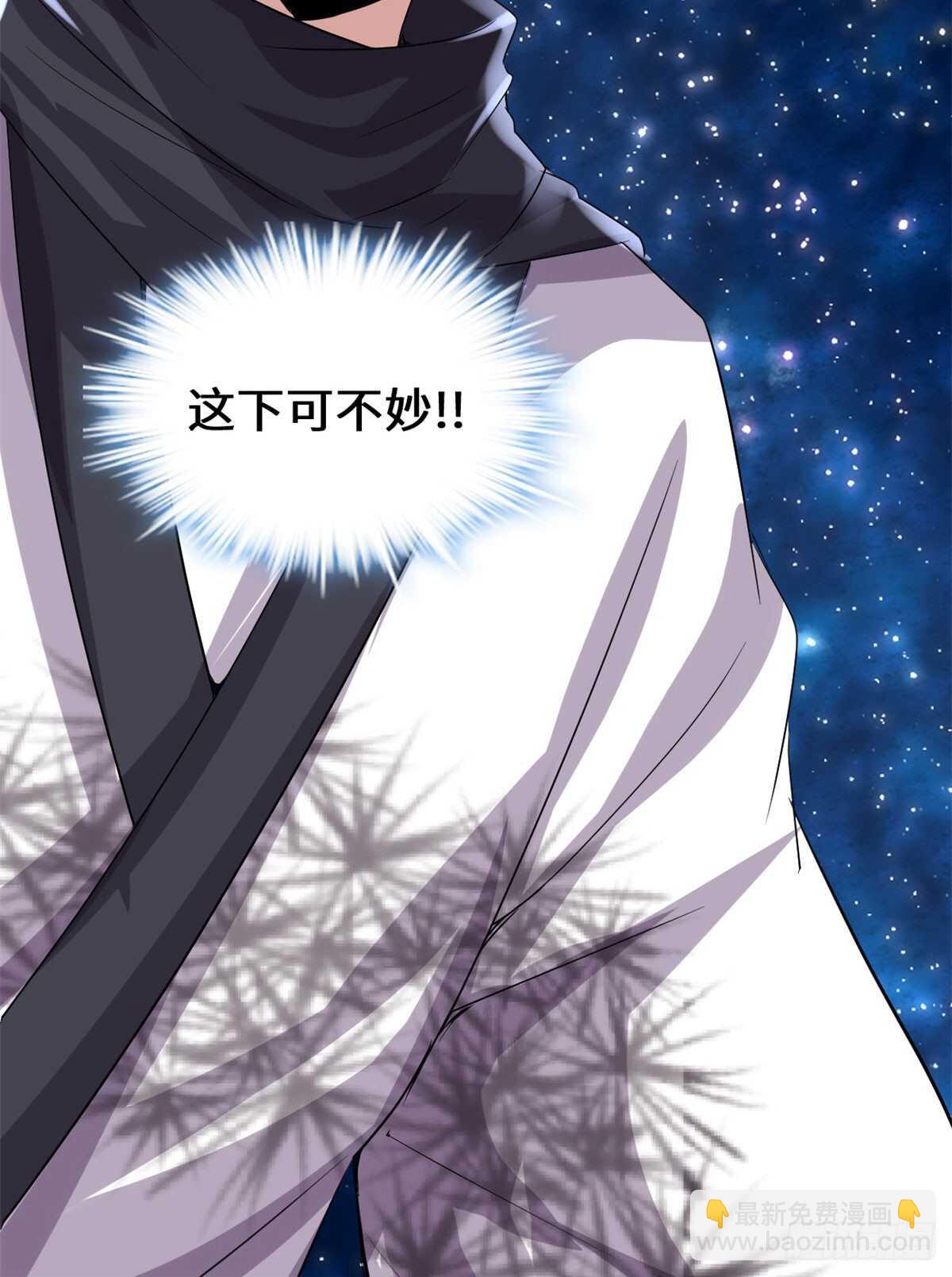 第85话 无人生还！35
