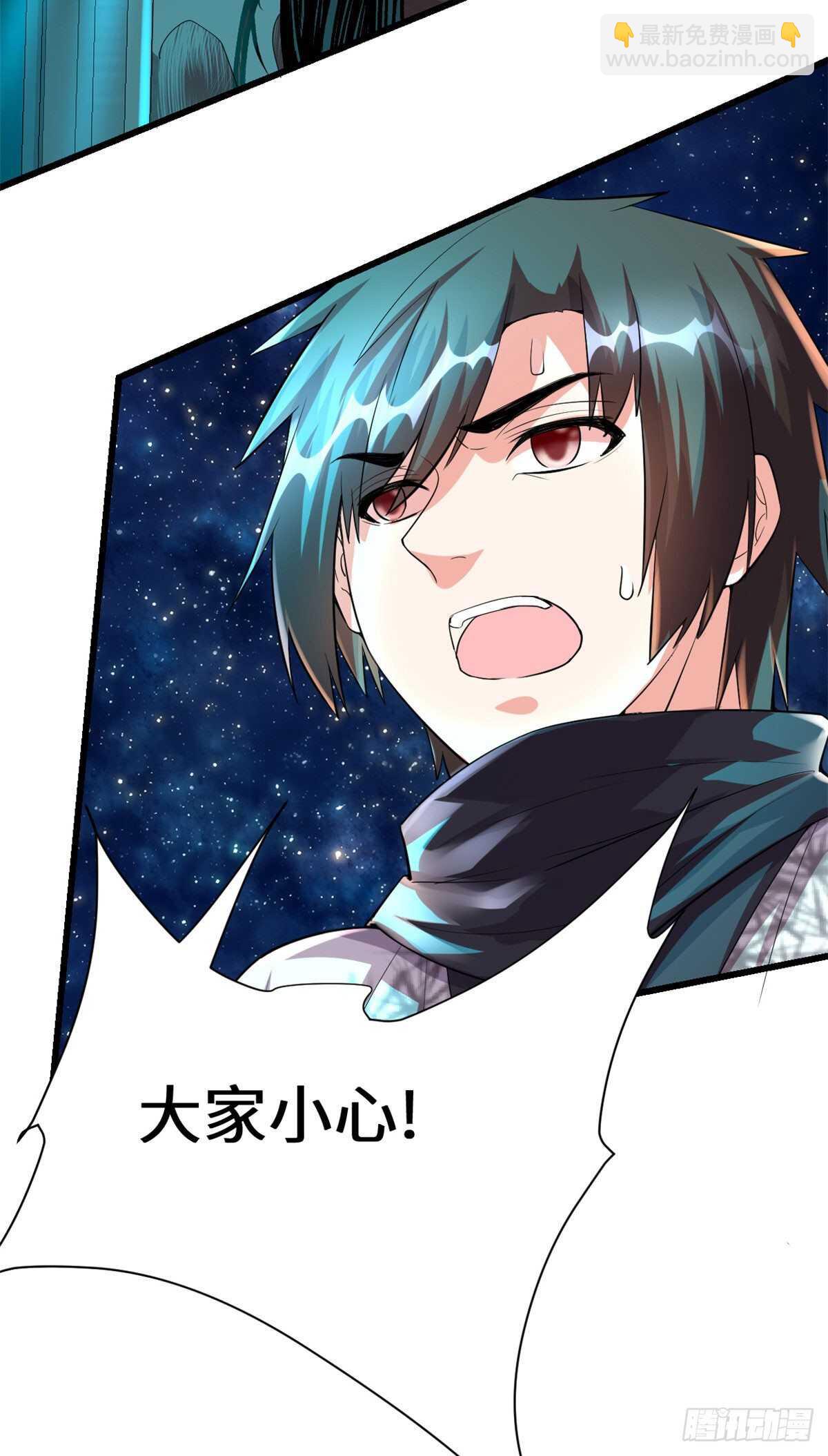 第85话 无人生还！8