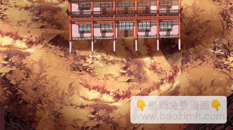 第97话 再见许小兰12