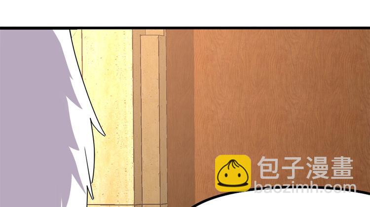 第97话 再见许小兰27