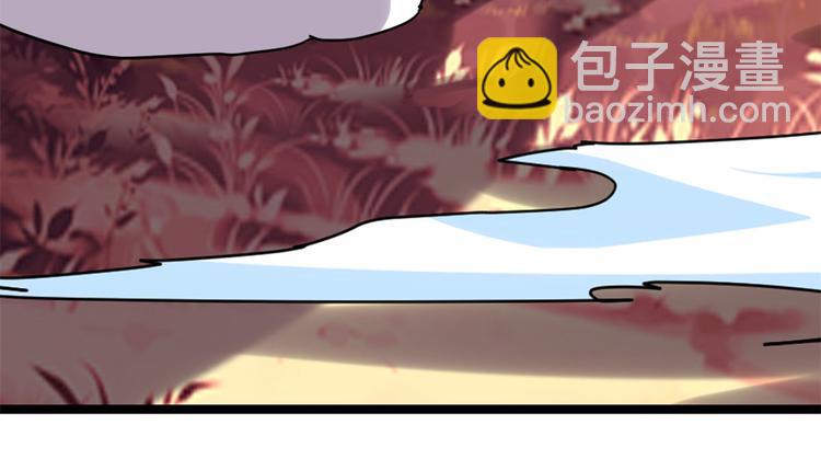 第97话 再见许小兰30