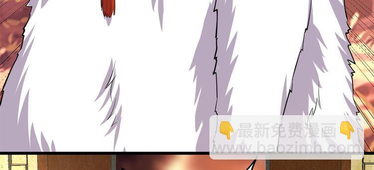 第97话 再见许小兰33