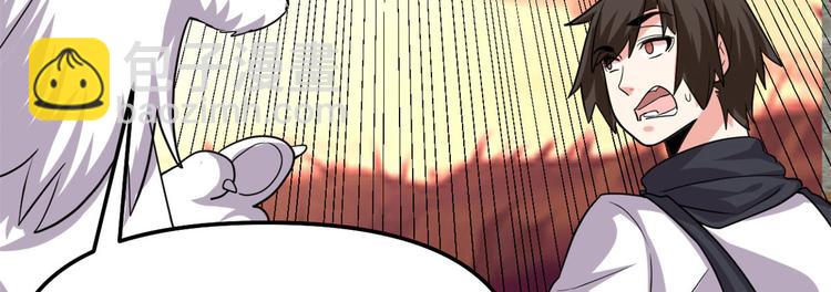 第97话 再见许小兰36