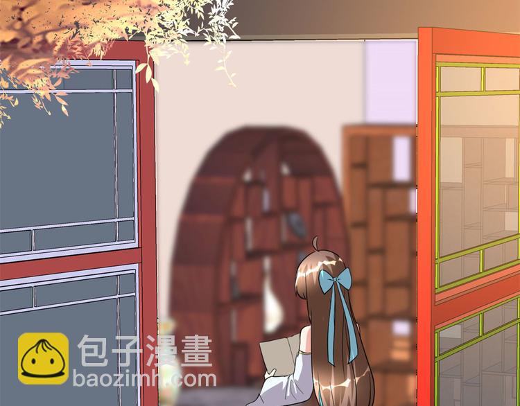 第97话 再见许小兰43