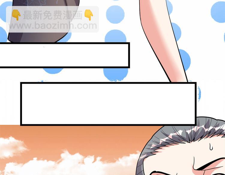 第97话 再见许小兰65