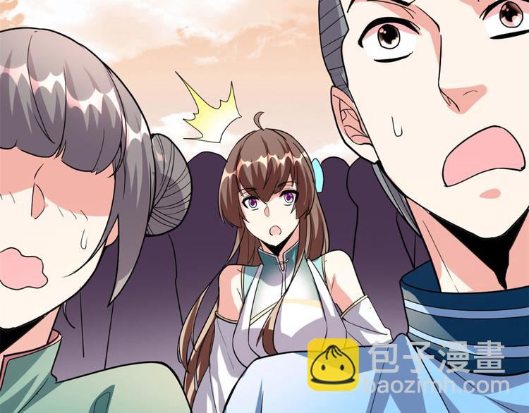 第97话 再见许小兰66