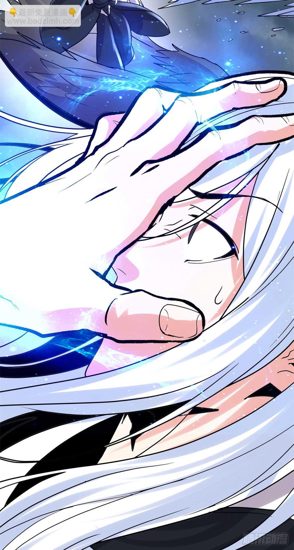 第106话 往事34