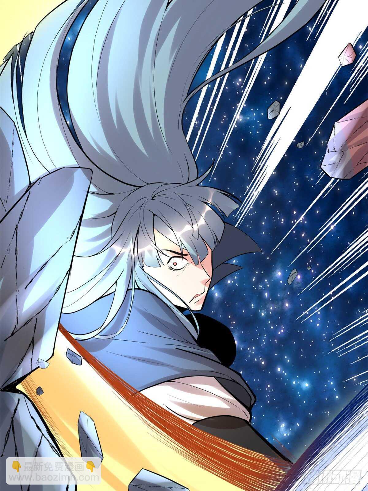 第110话 你别乱劈啊！25