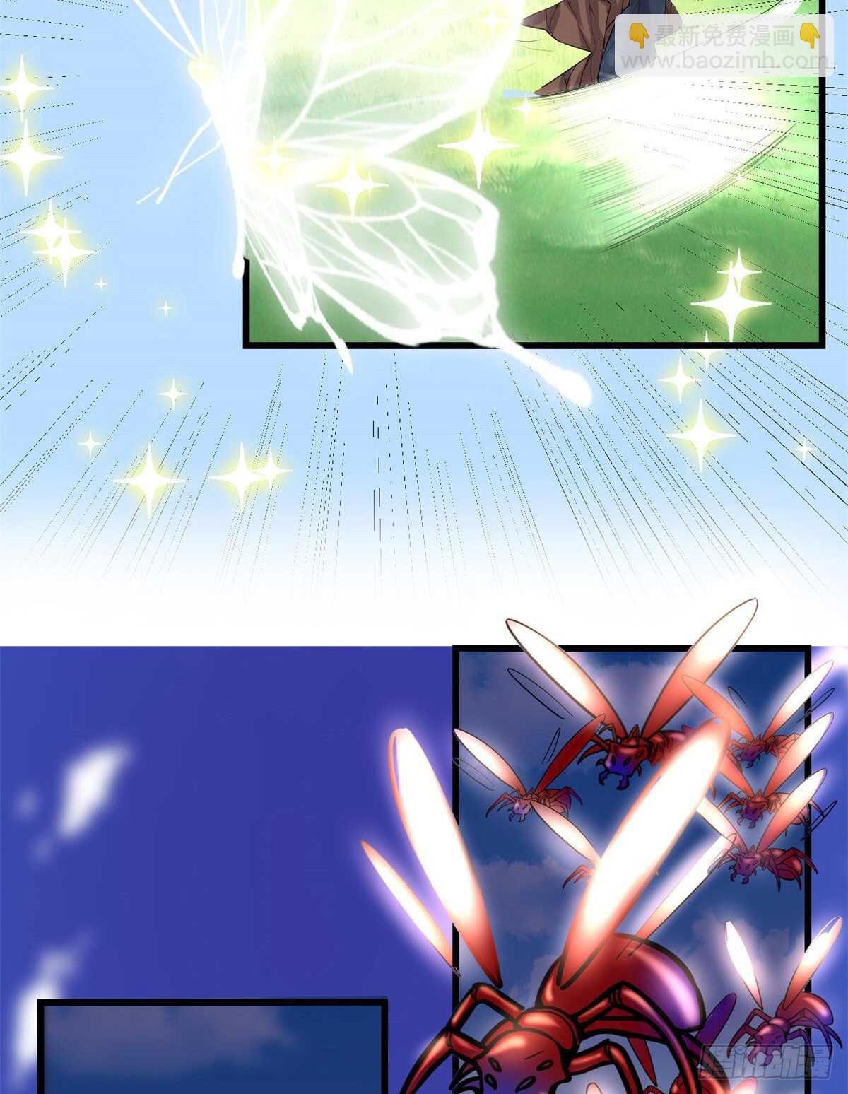 第147话 一颗核弹16