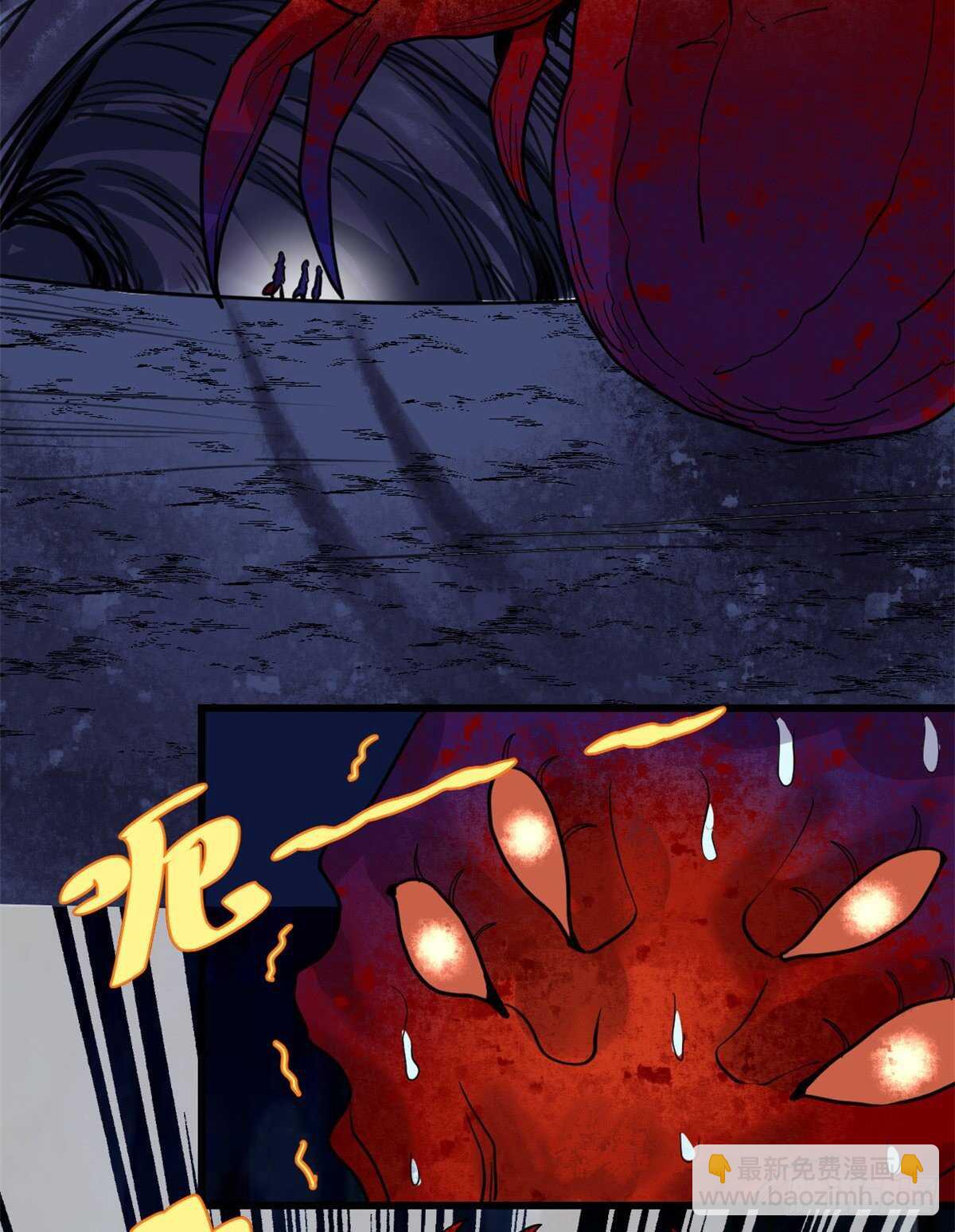第147话 一颗核弹22