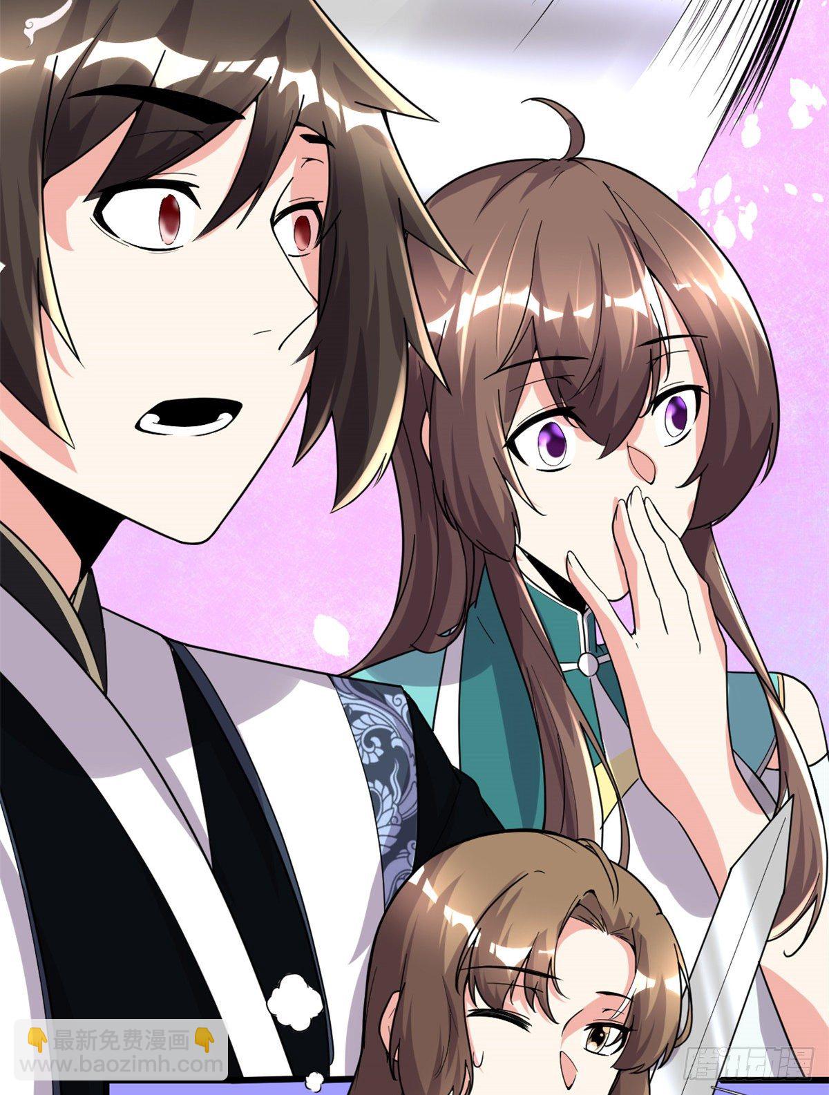 第155话  秋之宫，舞剑！24