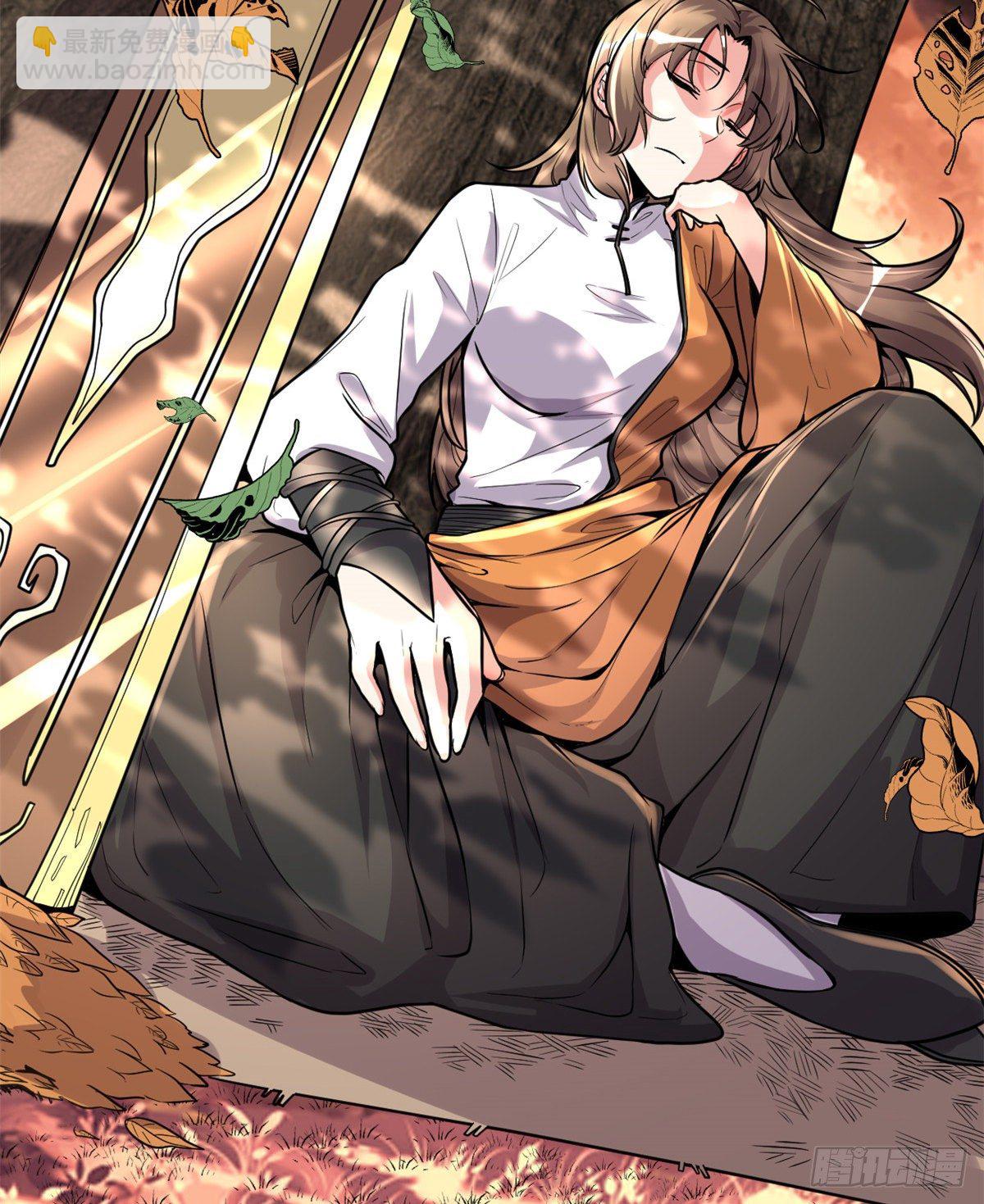 第155话  秋之宫，舞剑！3