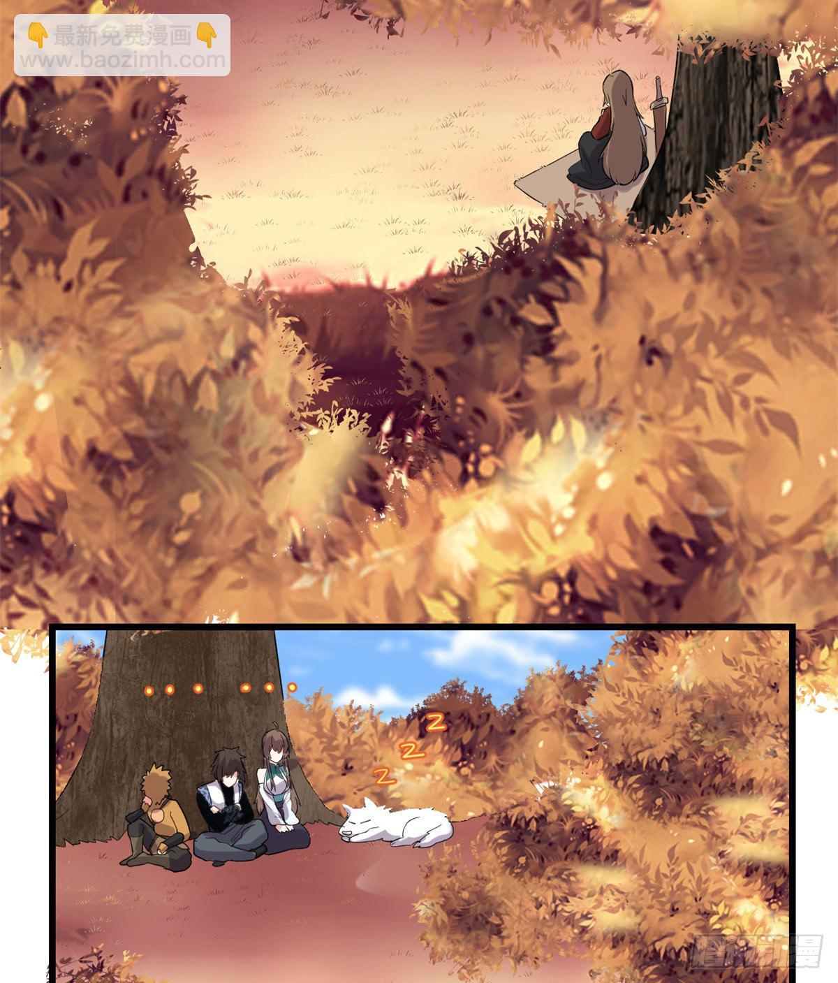 第155话  秋之宫，舞剑！6