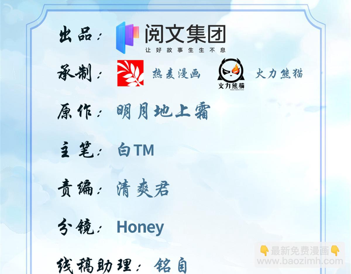 219 兑奖1