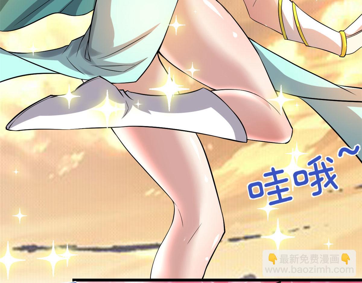 219 兑奖12