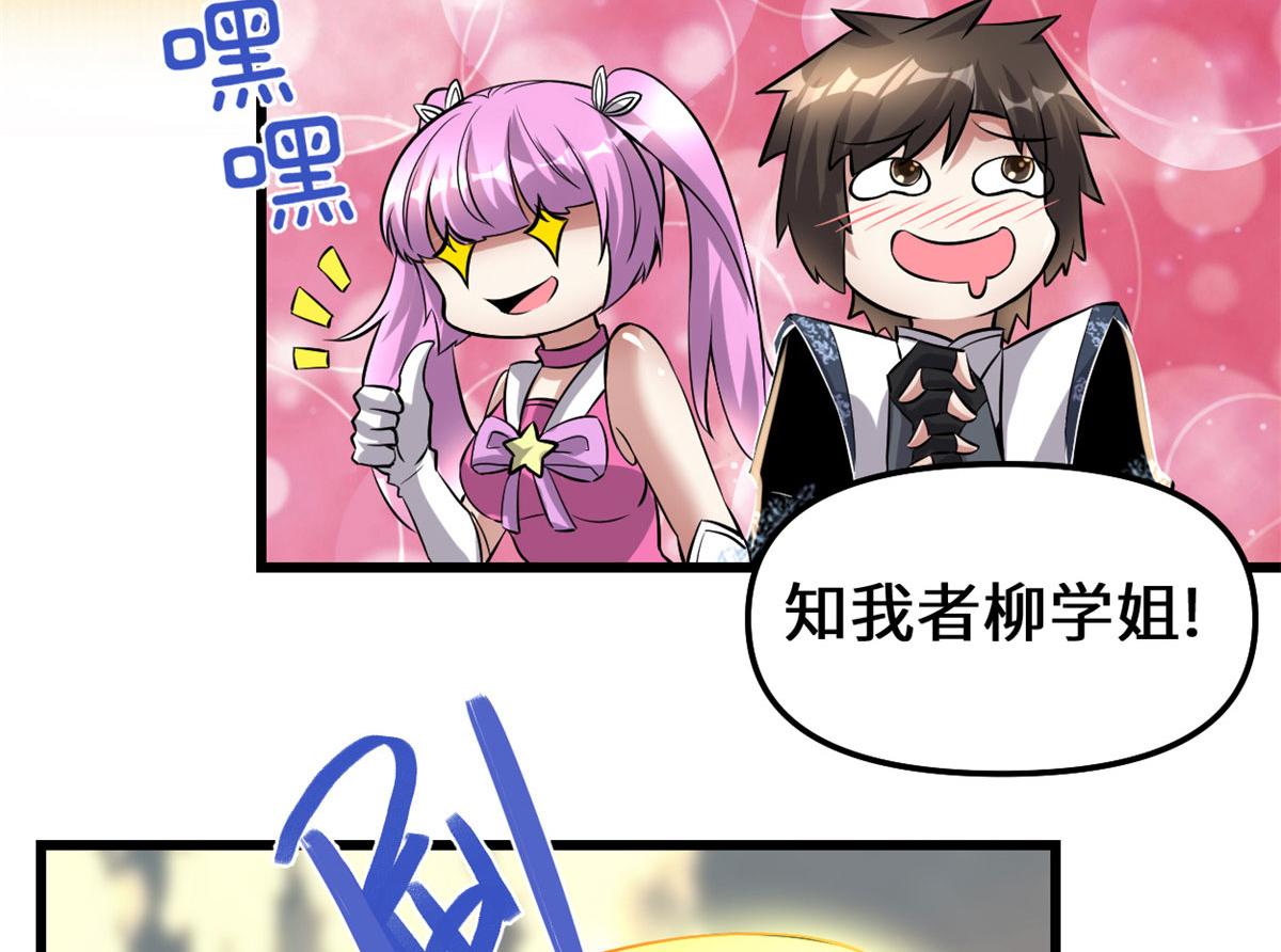 219 兑奖13
