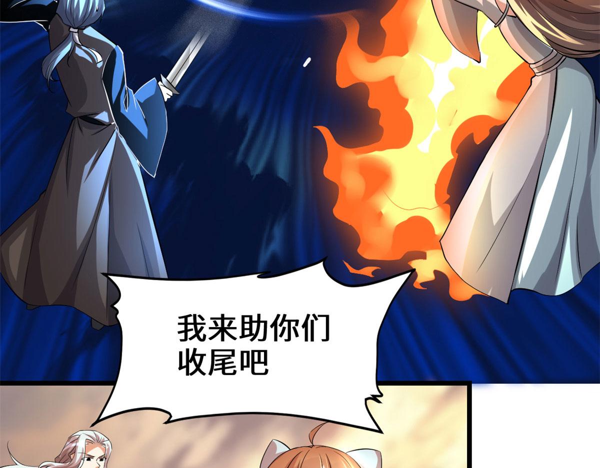 219 兑奖18