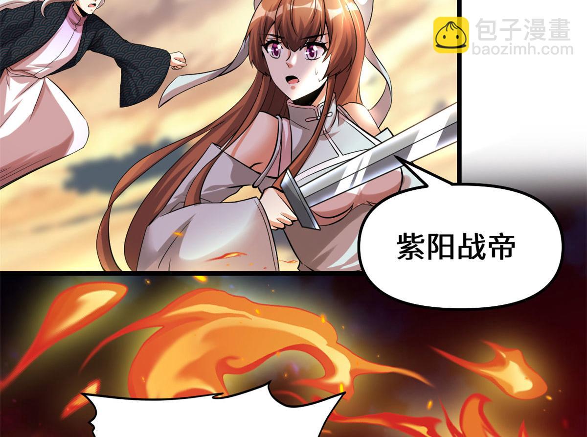 219 兑奖19