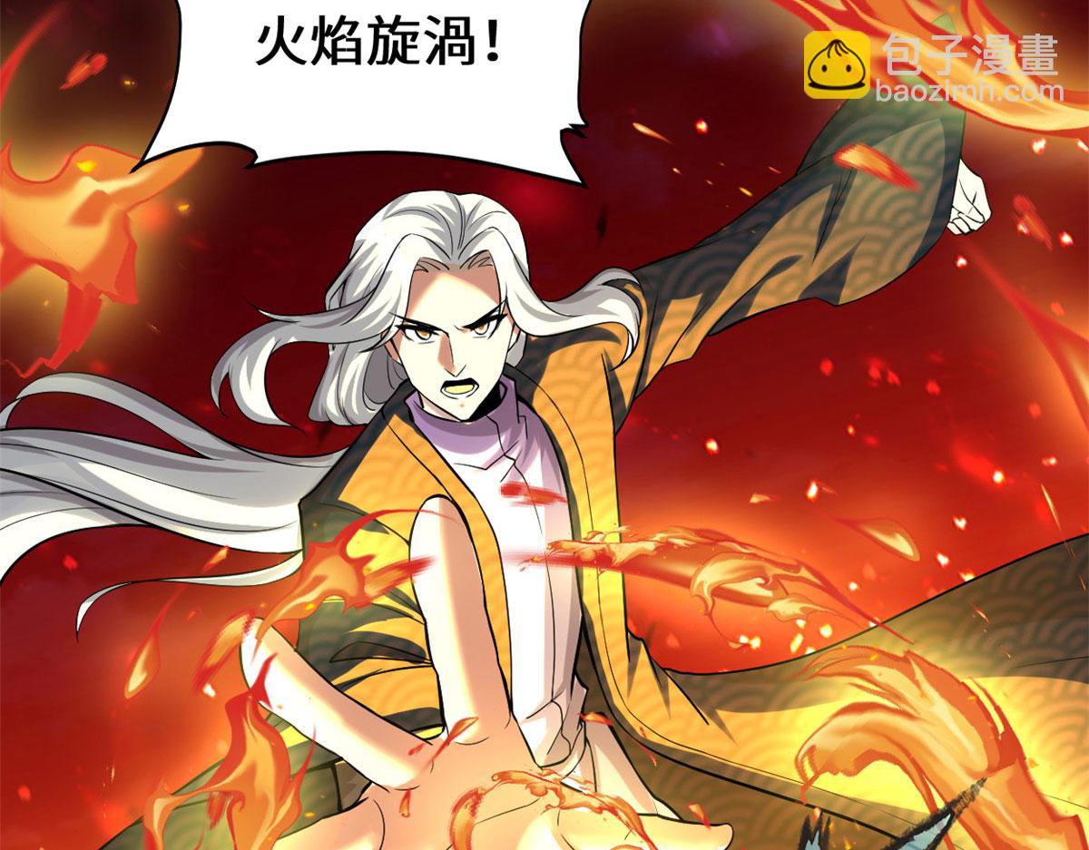 219 兑奖20