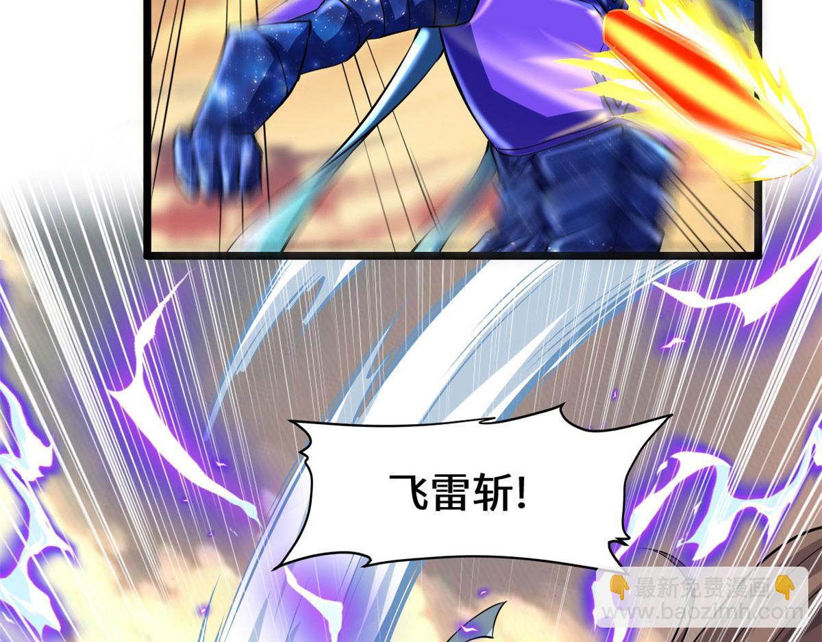219 兑奖27