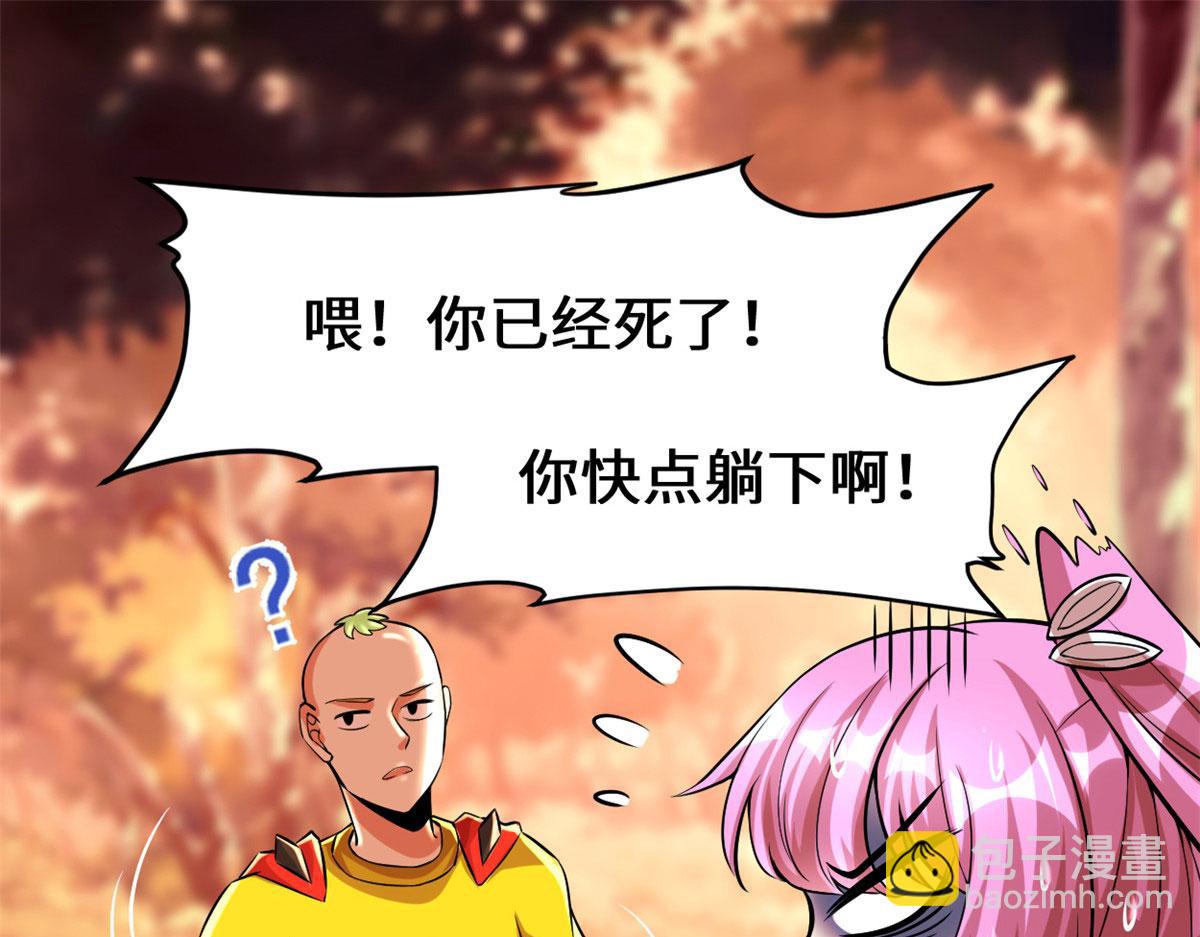 219 兑奖3