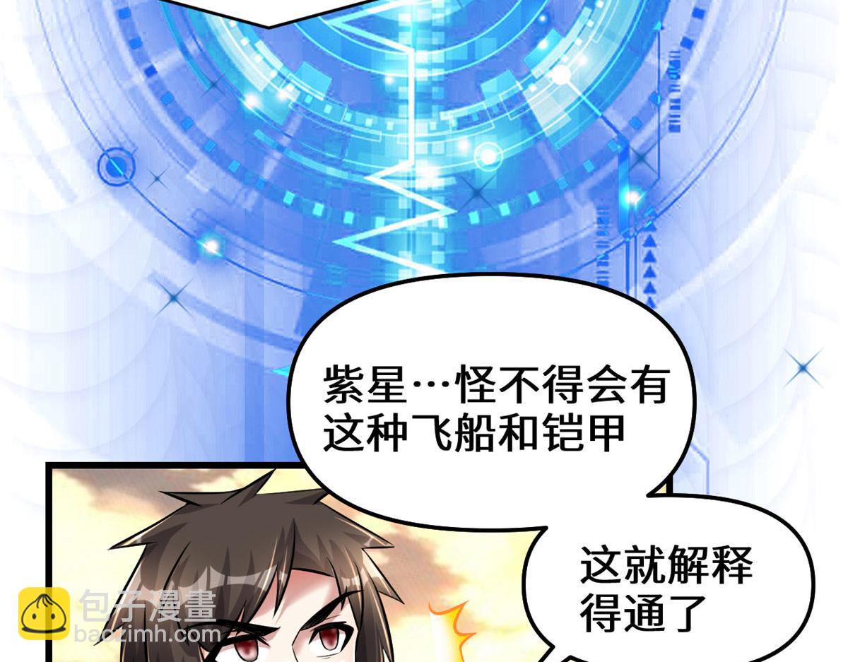 219 兑奖33
