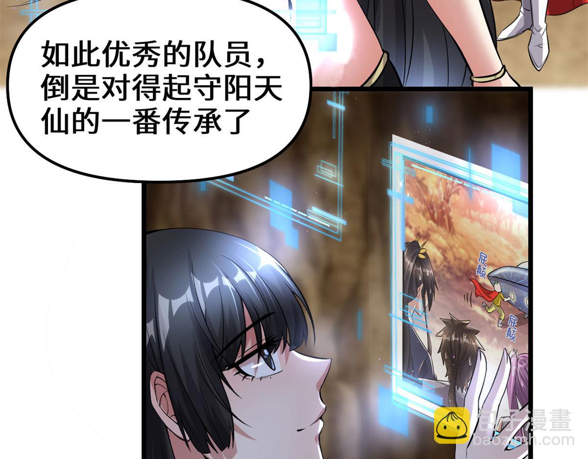219 兑奖38