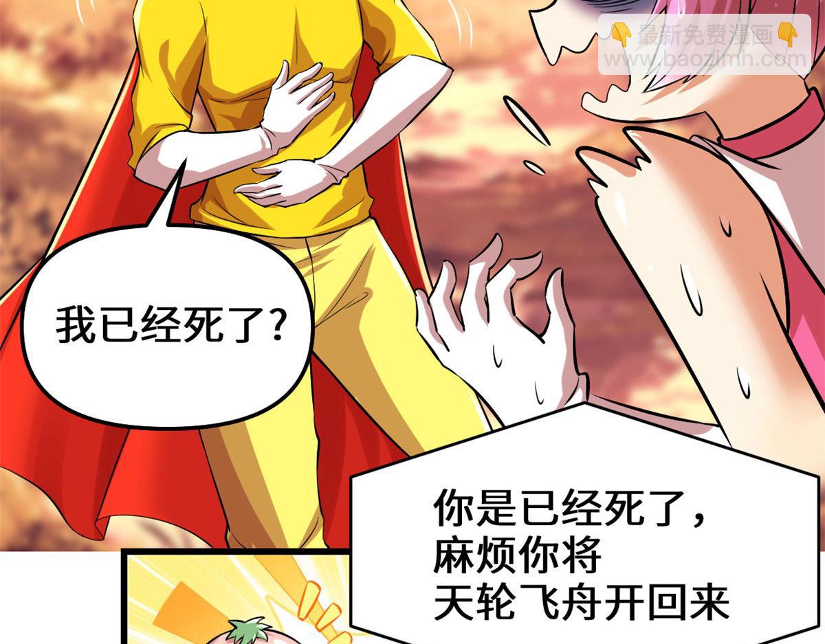 219 兑奖4