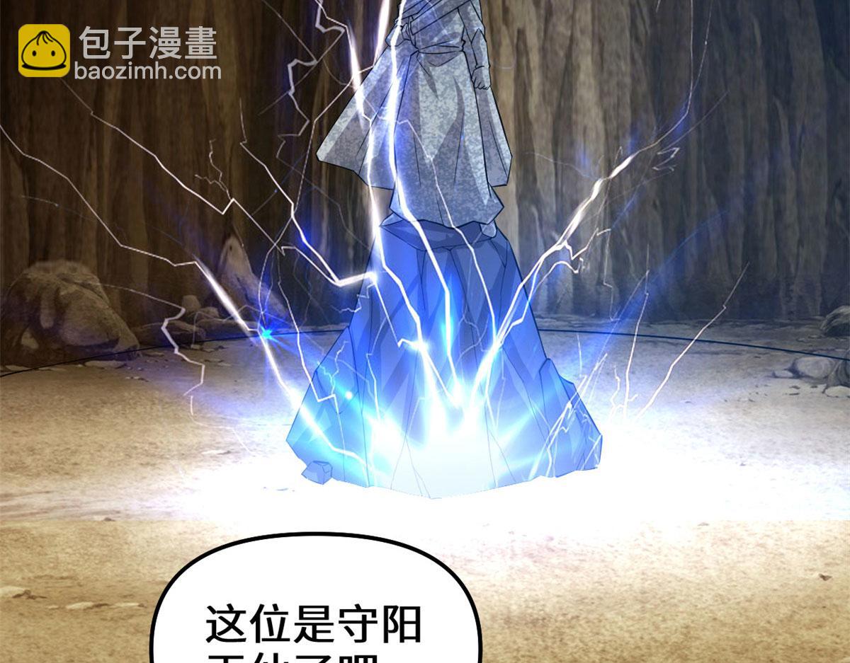 219 兑奖41