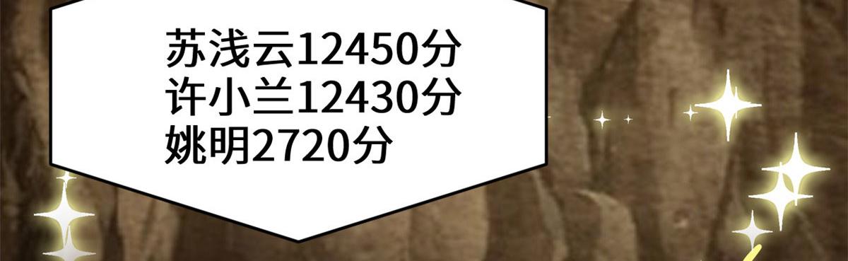 219 兑奖46