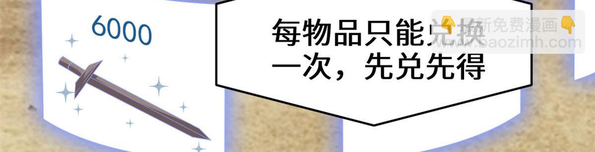 219 兑奖56