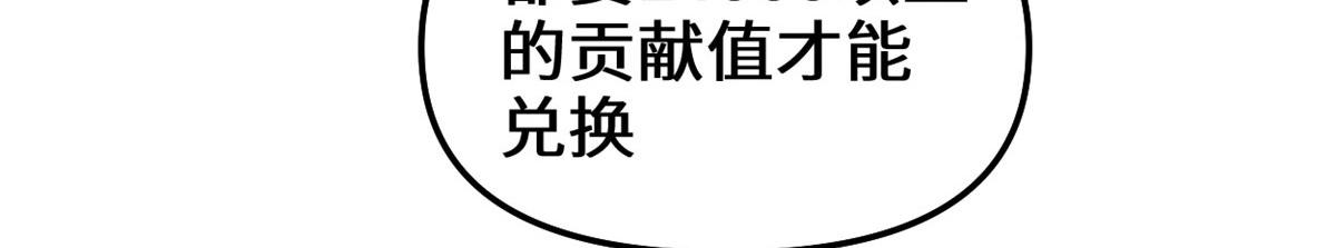 219 兑奖59