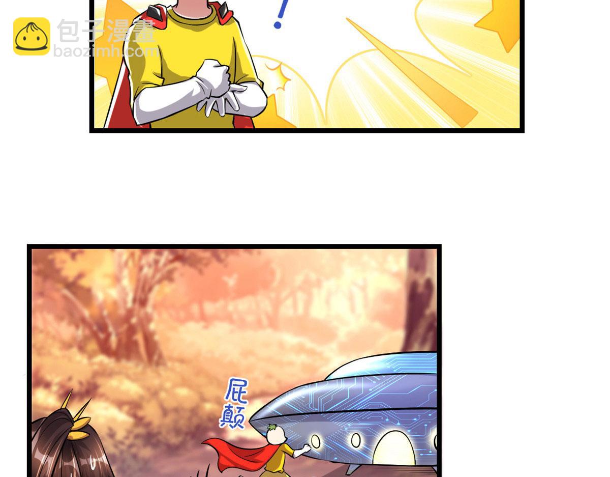 219 兑奖6