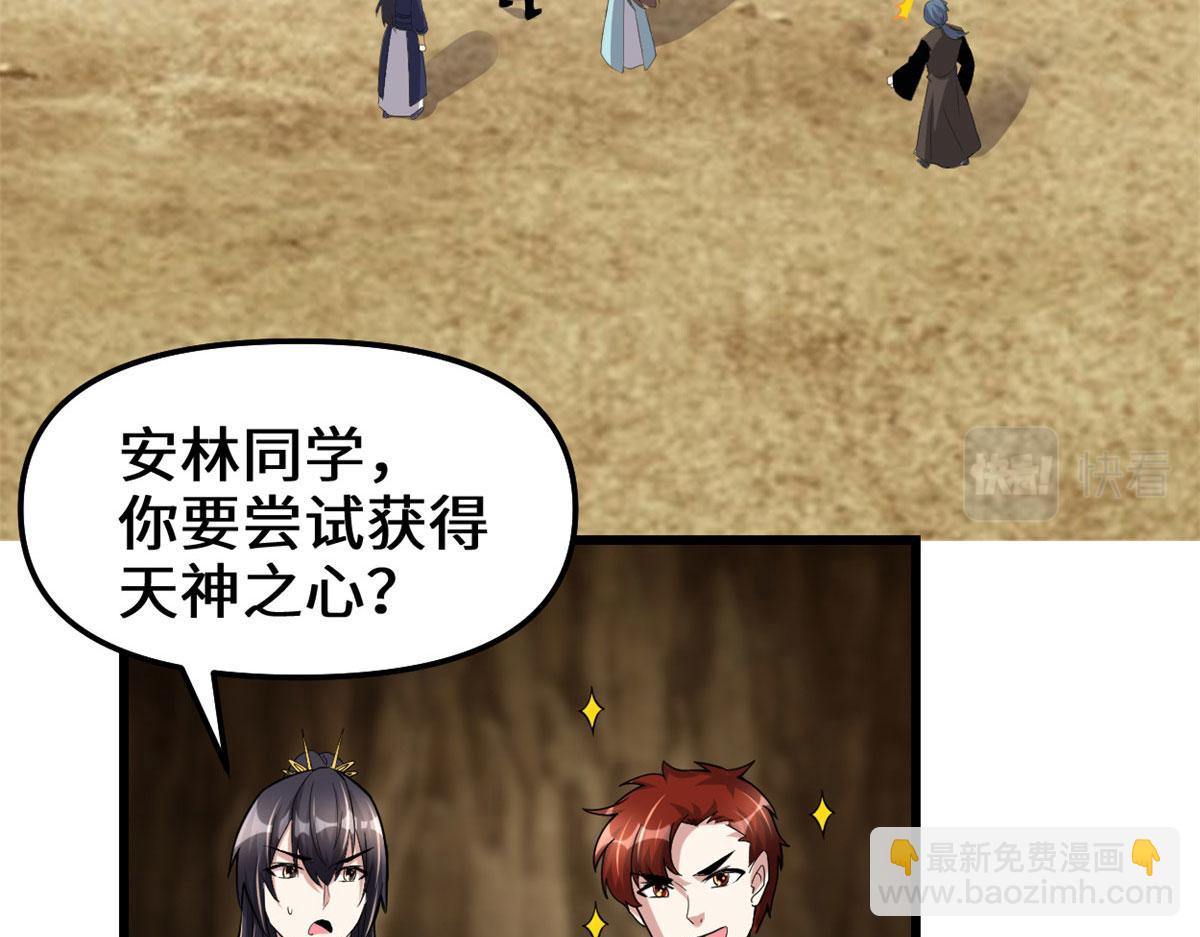 219 兑奖69