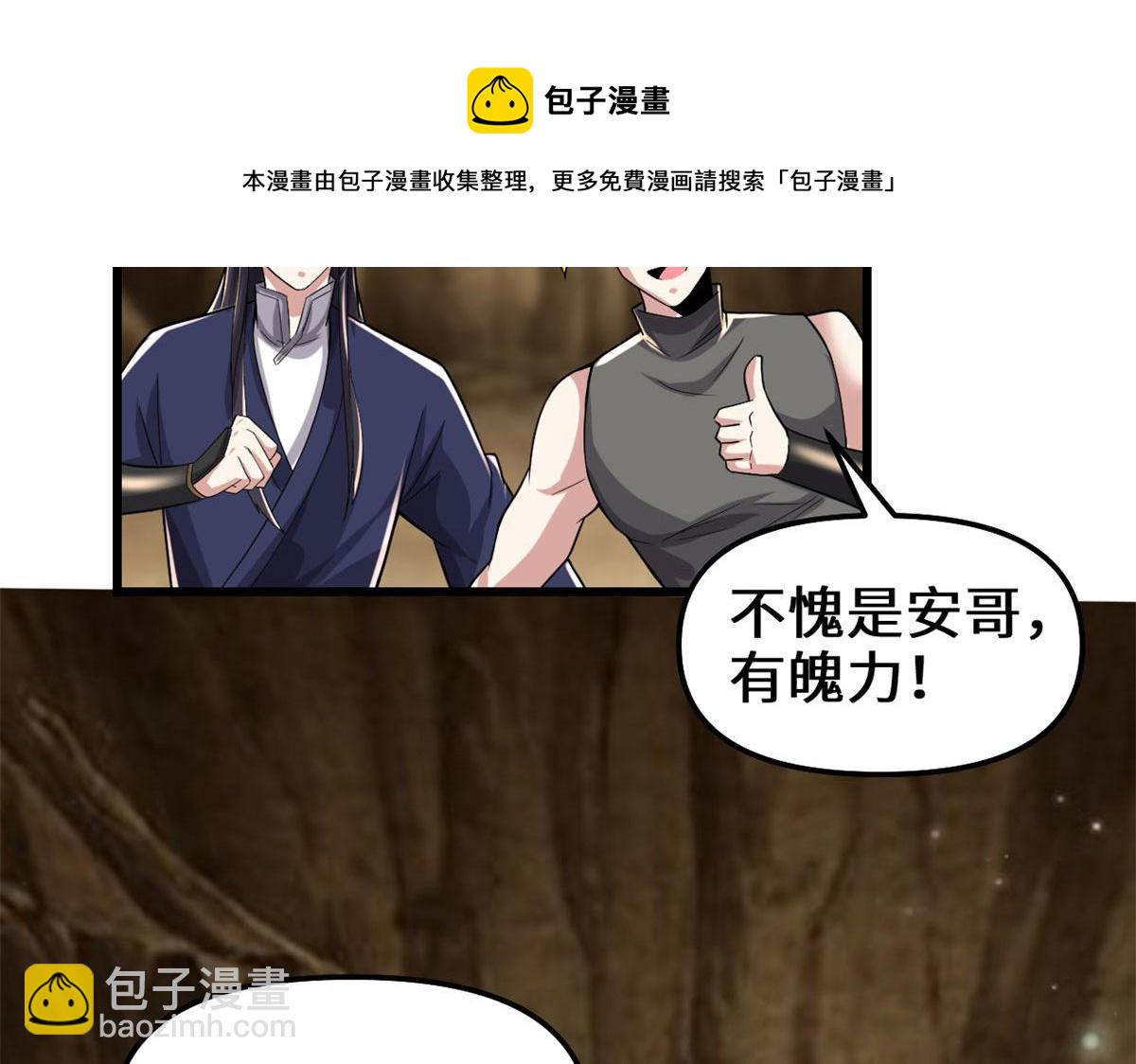 219 兑奖70