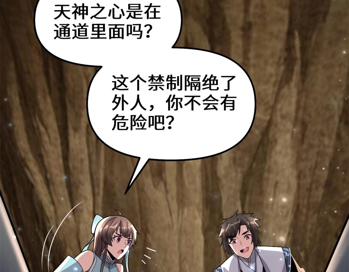 219 兑奖71