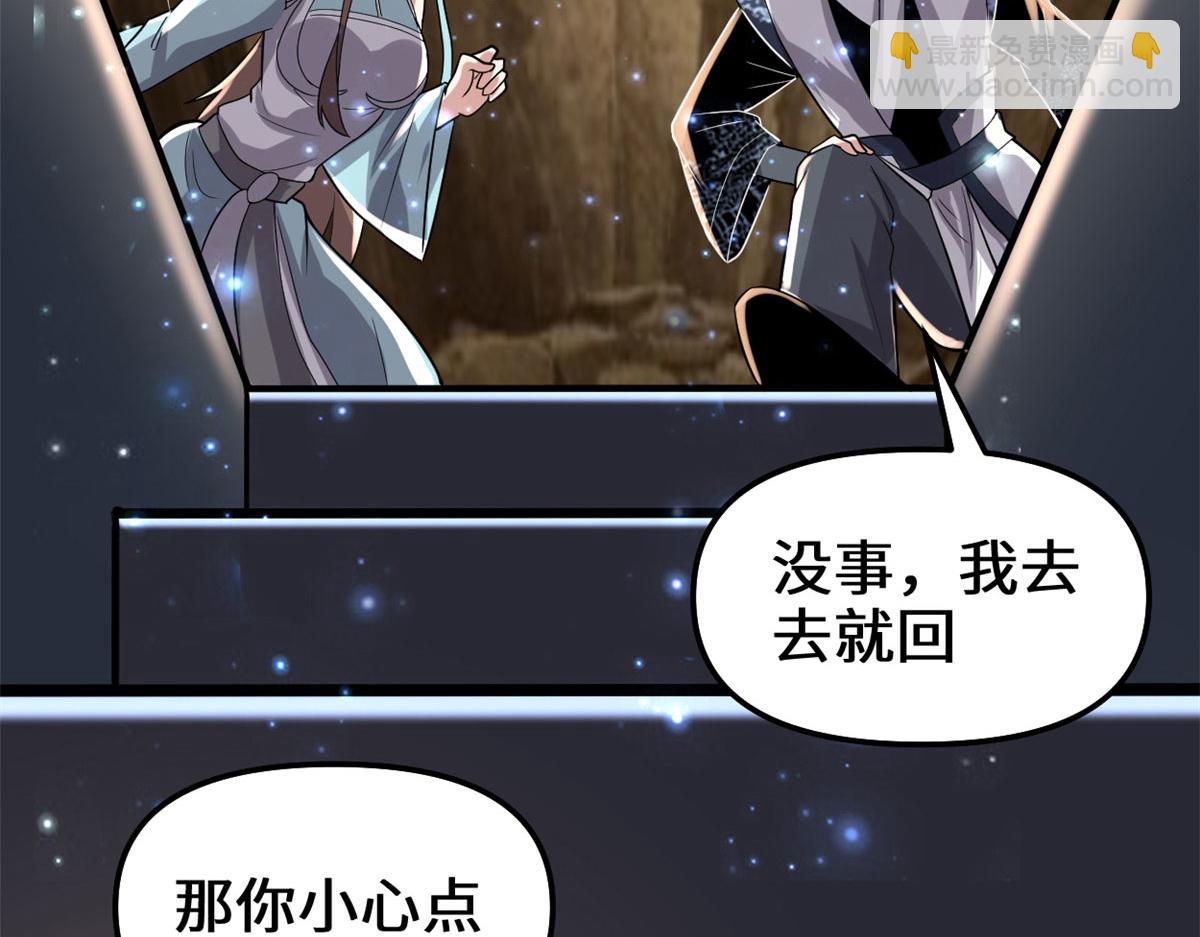 219 兑奖72
