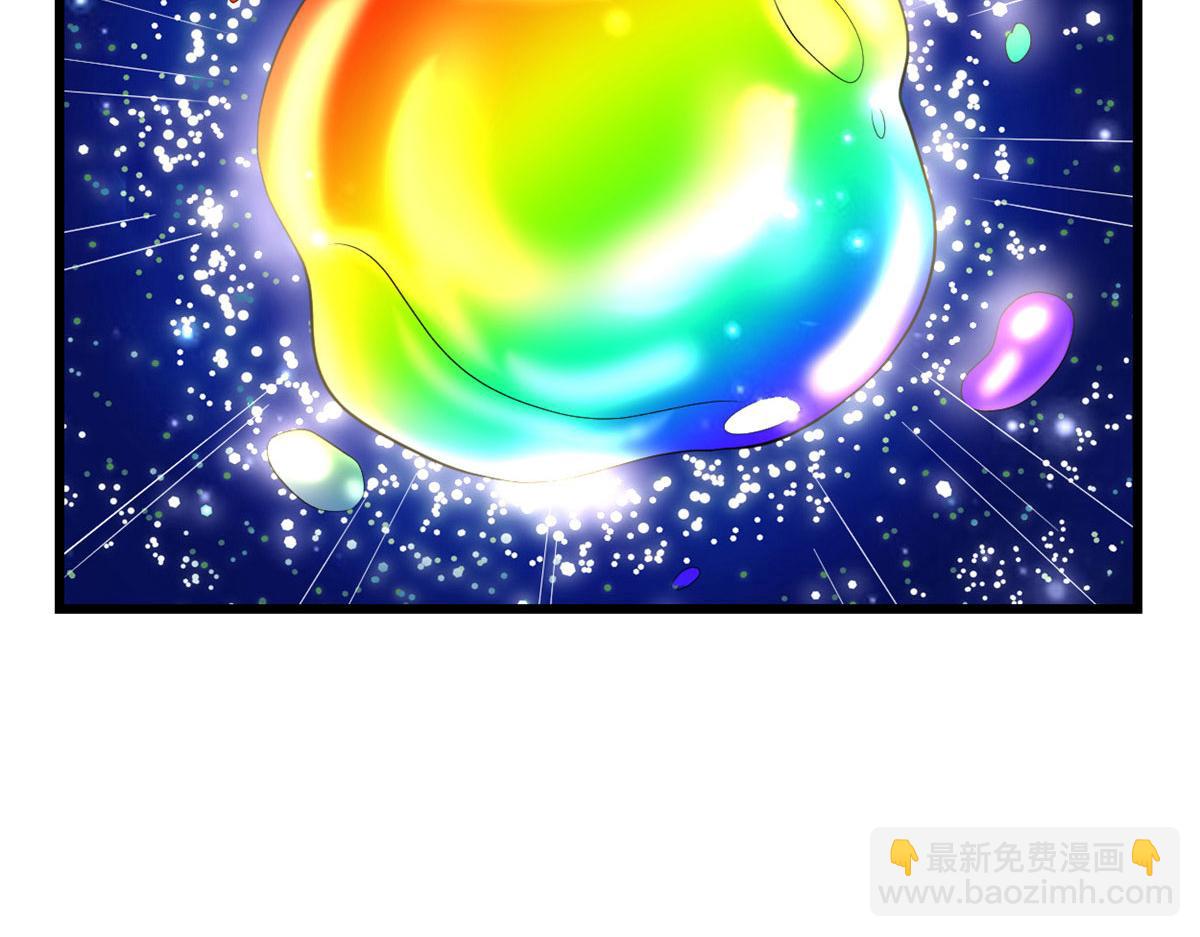 219 兑奖84