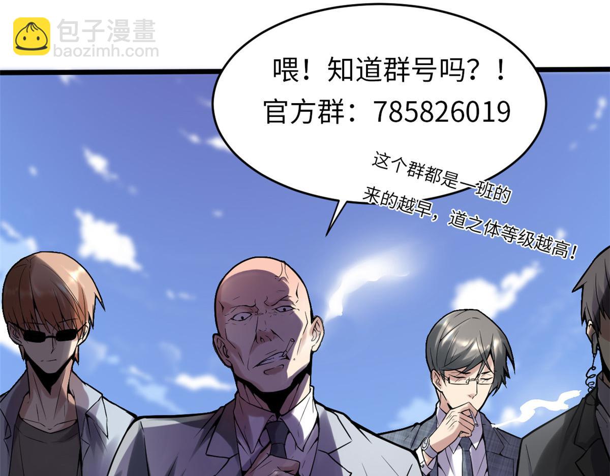 219 兑奖87