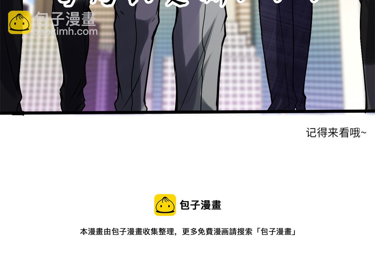 219 兑奖89