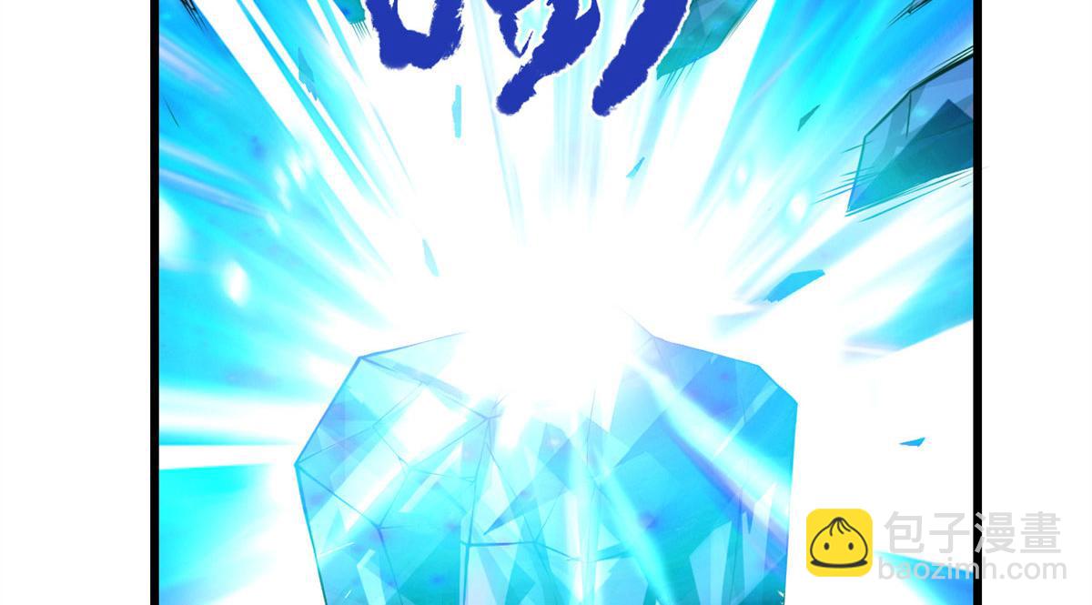227 陪你一起闯！51