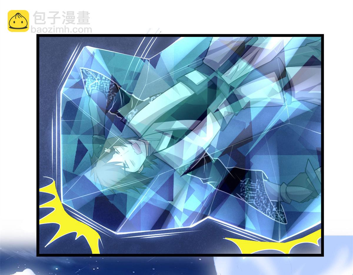 227 陪你一起闯！56