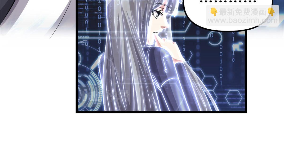 230 连吃带拿58