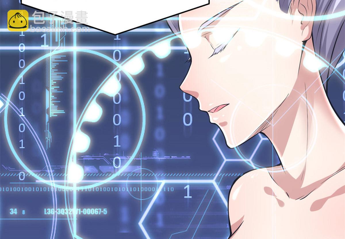 231 化神渡劫10